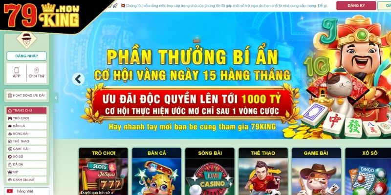 Khuyến mãi đặc biệt theo sự kiện 